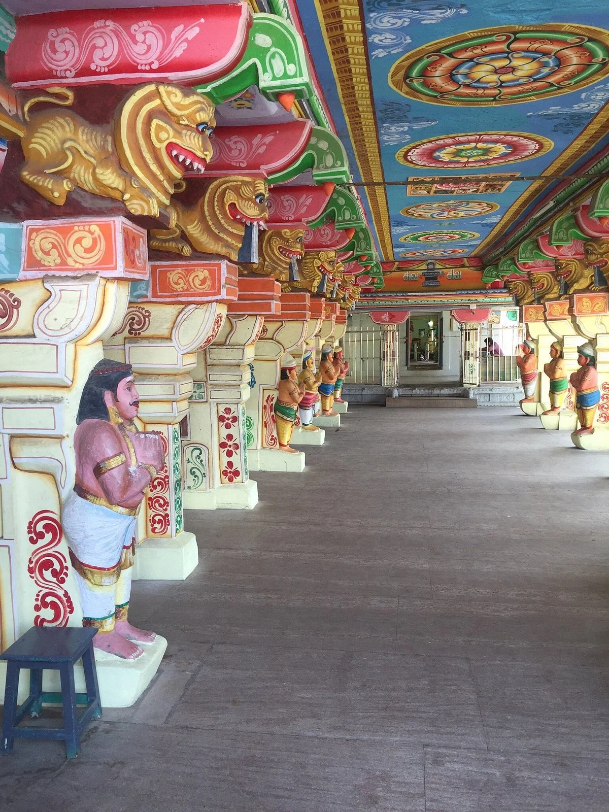 Rameshwar Mahadev Temple