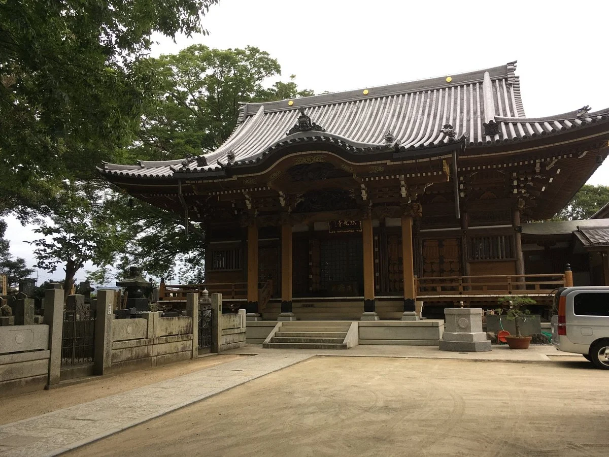 Shoko-ji Temple