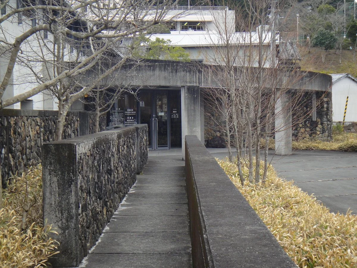 Sakawa geology center