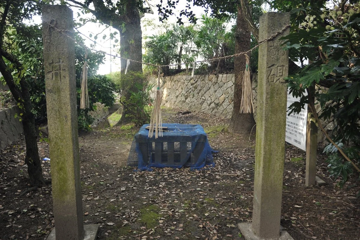 Well of Suzurii