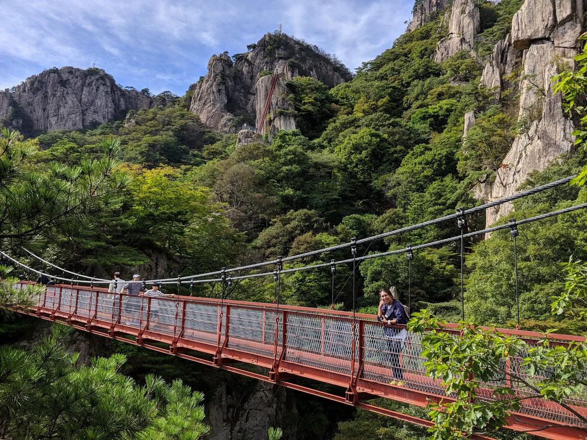 Daedunsan Natural Recreation Forest