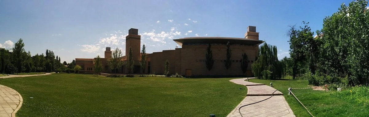 The Ismaili Center