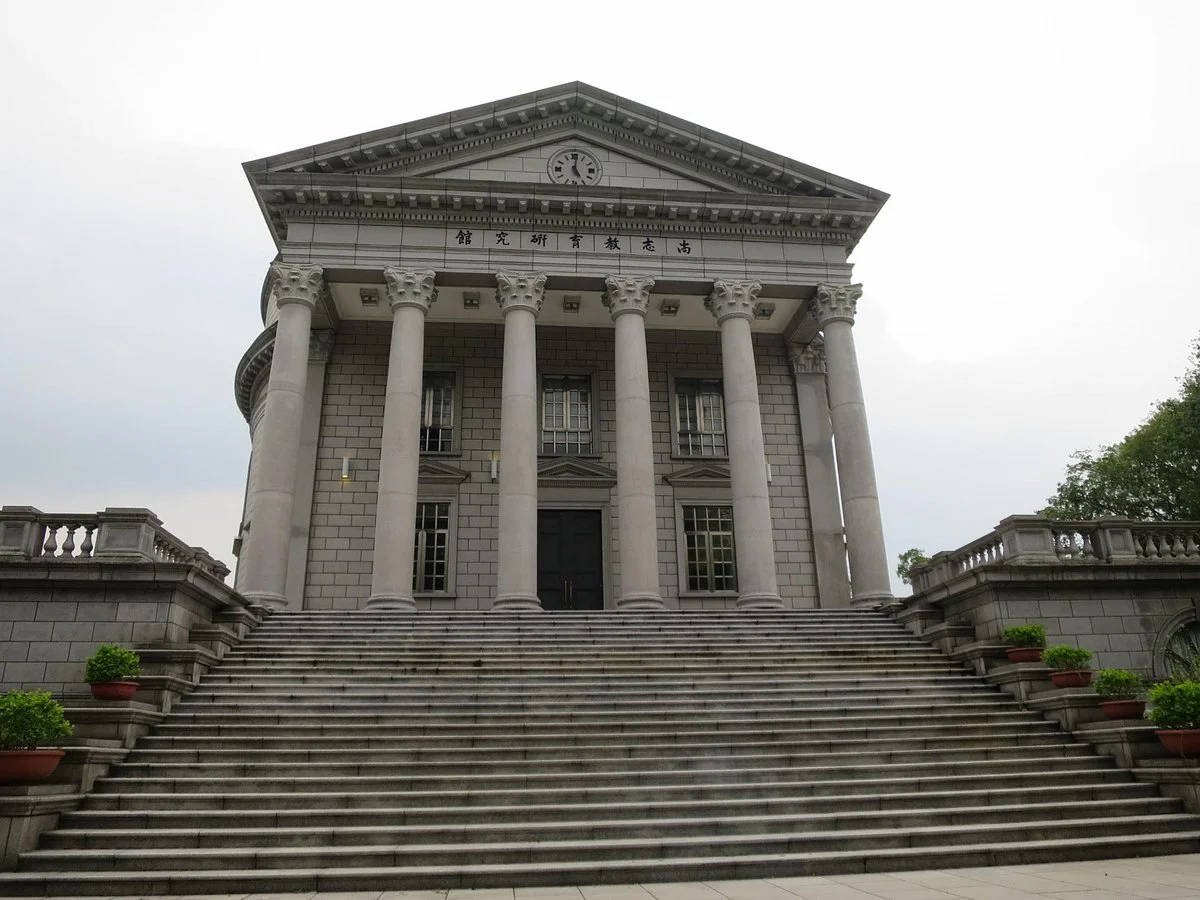 Jhih Sheng Memorial