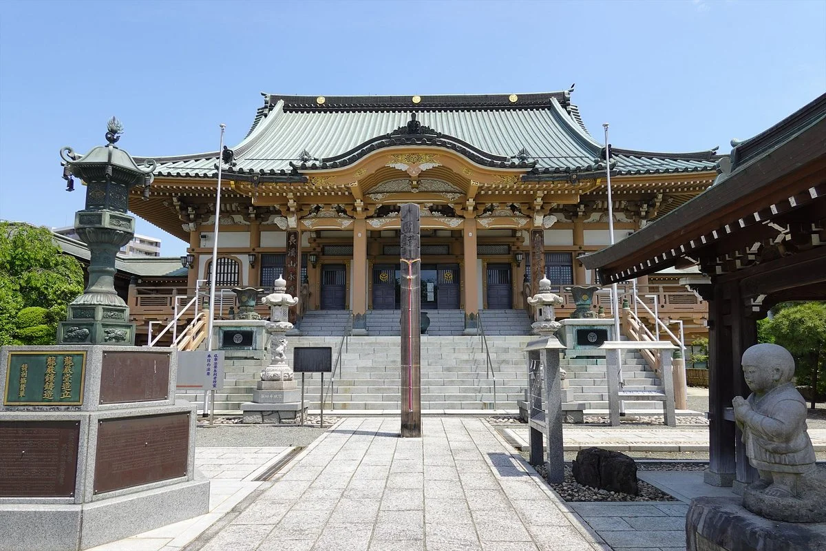 Eigen-ji Temple