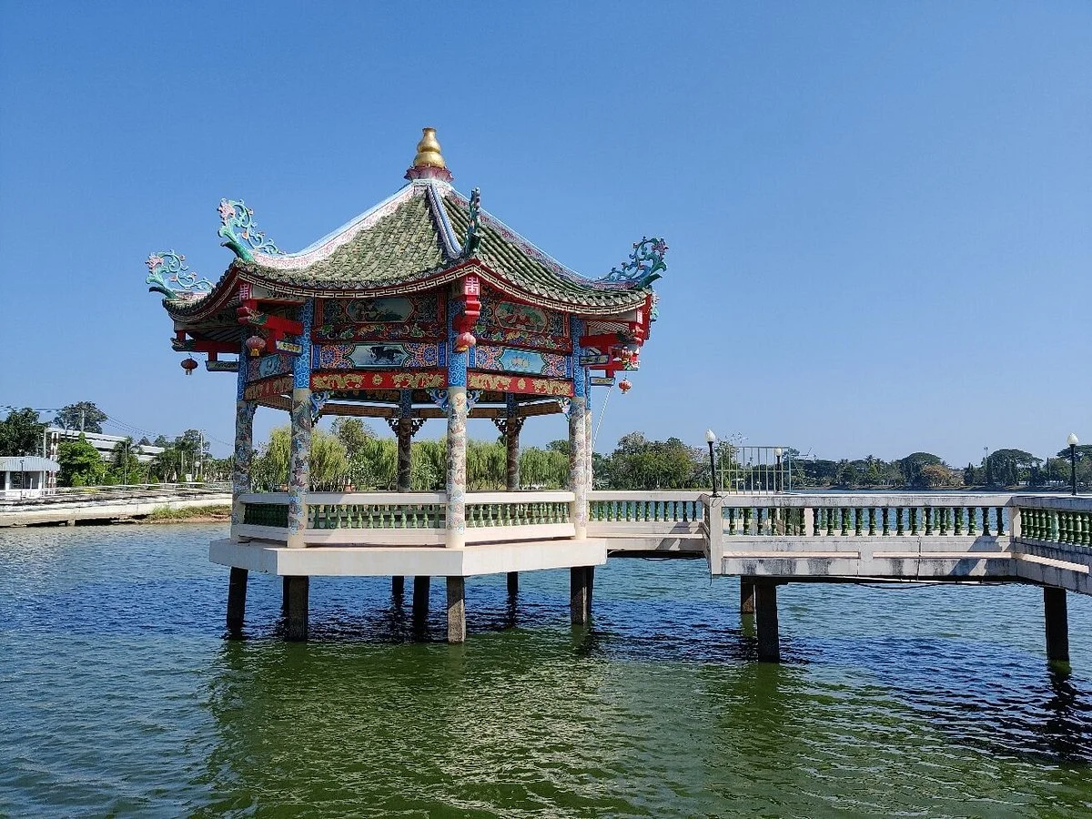Chaloem Phra Kiat Public Park