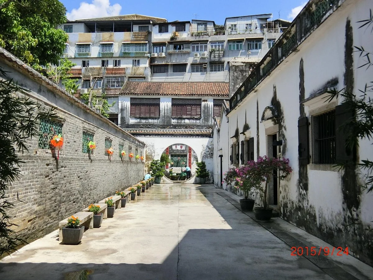 Mandarin's House