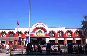 Bhusaval Junction Railway Station
