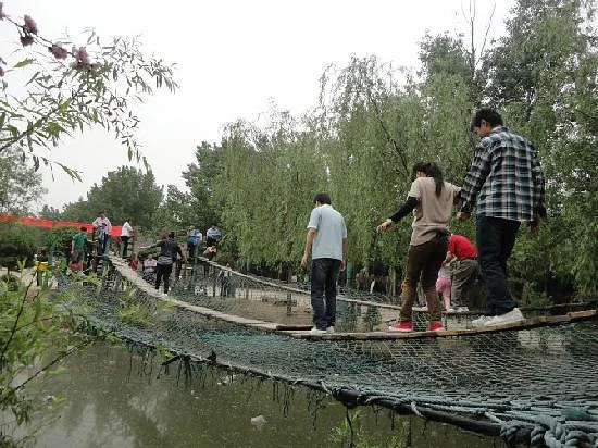 Zhengzhou Forest Park