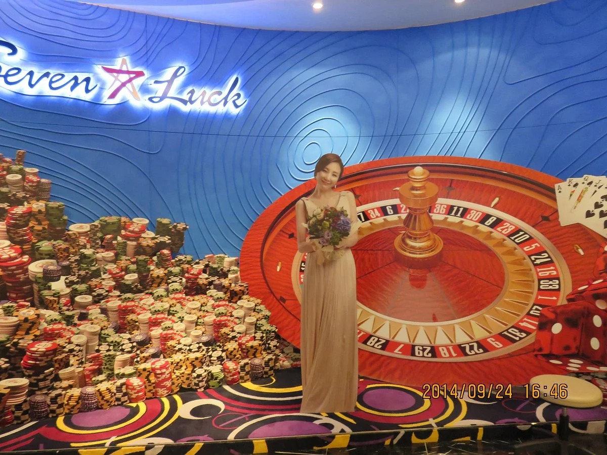 Seven Luck Casino Busan Lotte Branch