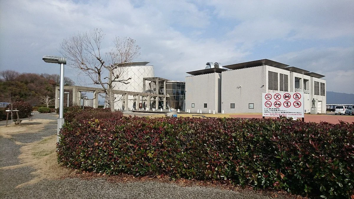 Hofu Science Museum Solar