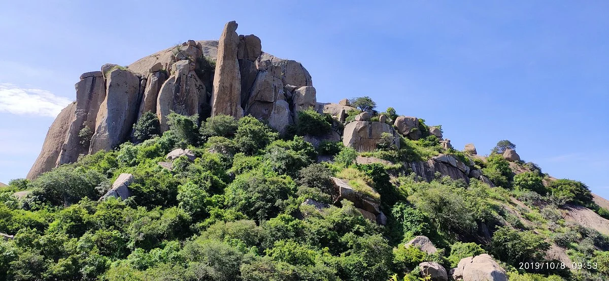 Ramadevara Betta Hill