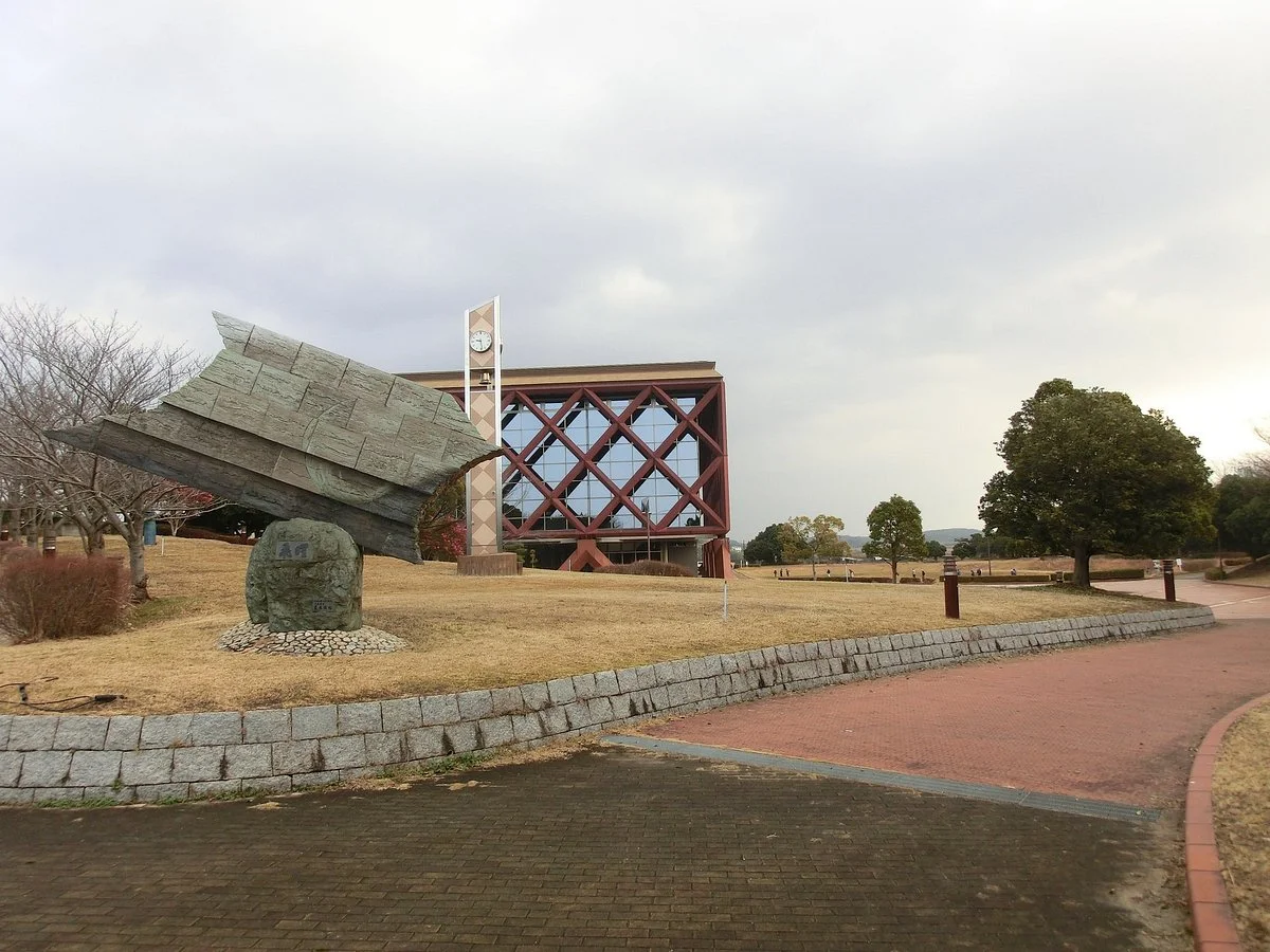 Tokoname Park