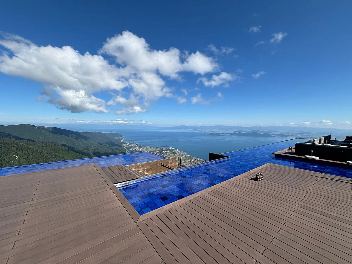 Biwako Terrace