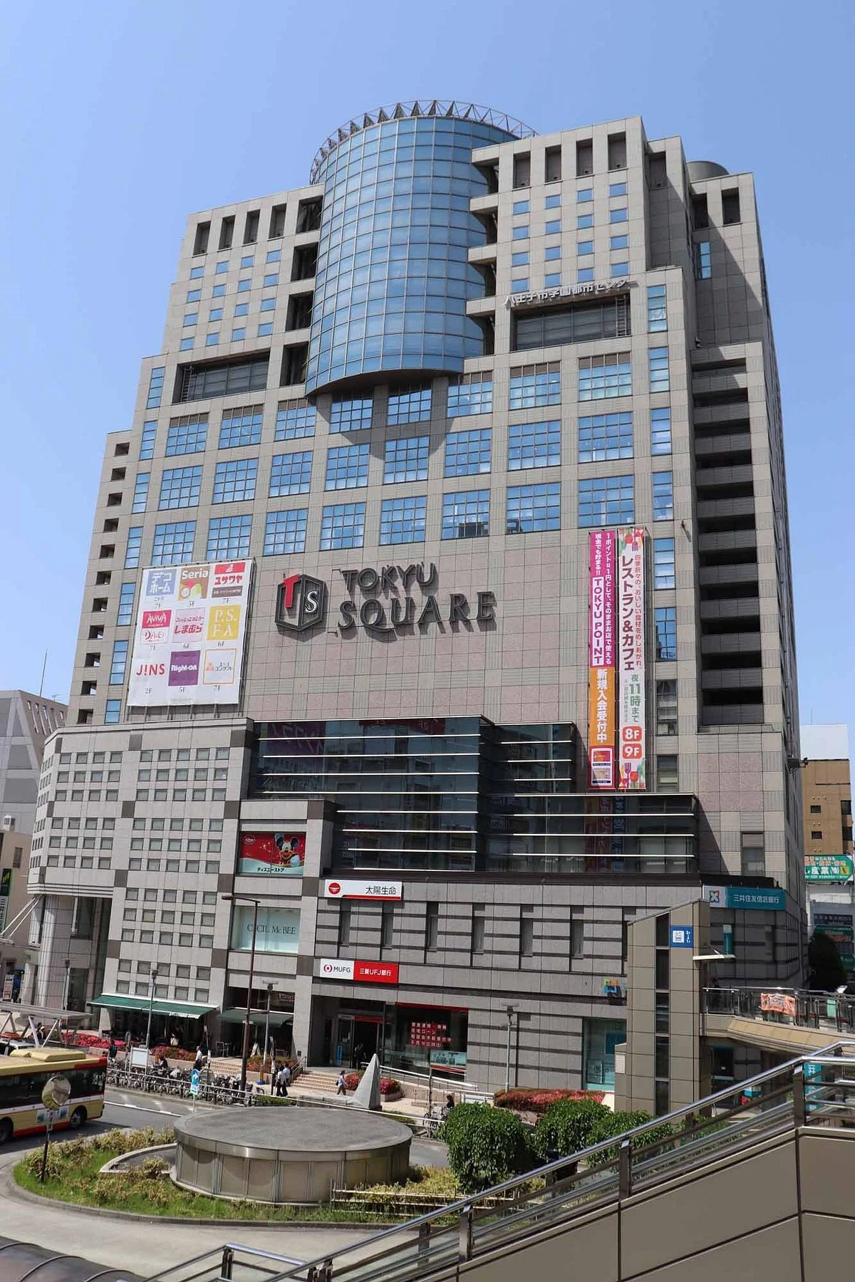 Hachioji Tokyu Square