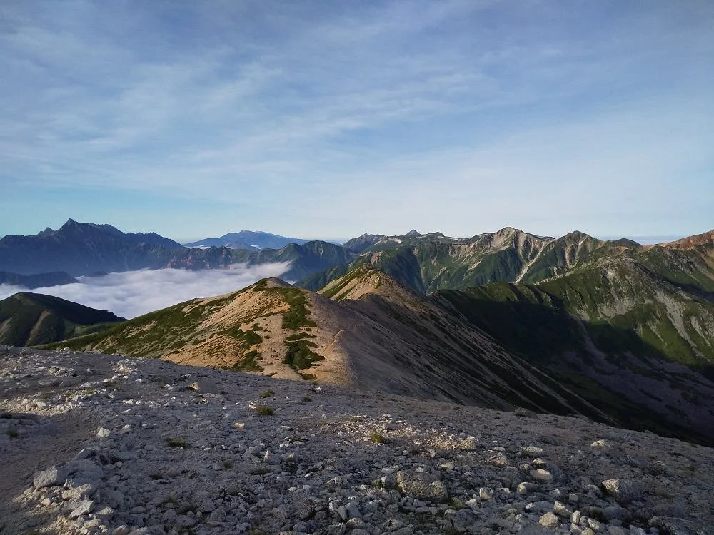 Mt. Noguchi-Goro