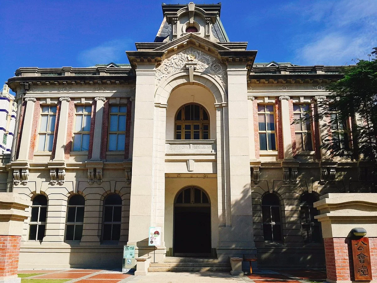 Wu Yuan Yiwen Center
