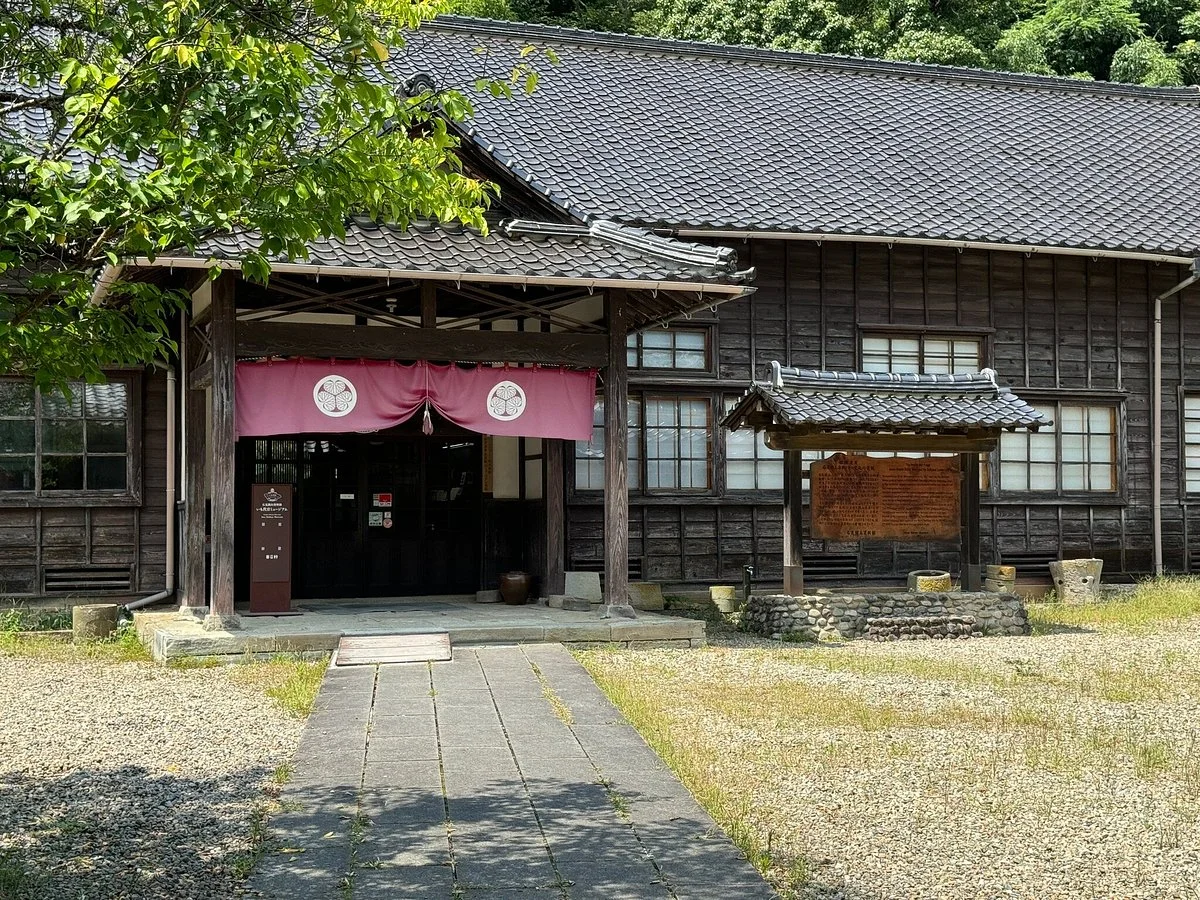 Iwami Silvermine Museum