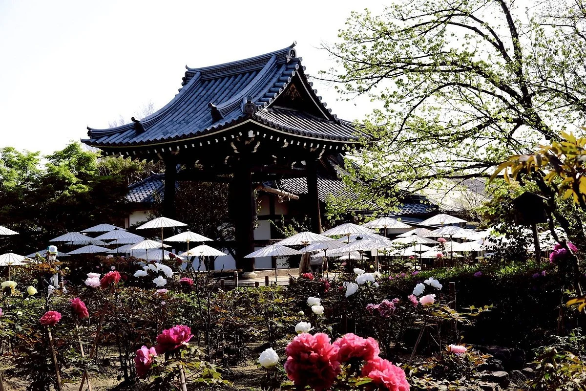 Otokunidera Temple