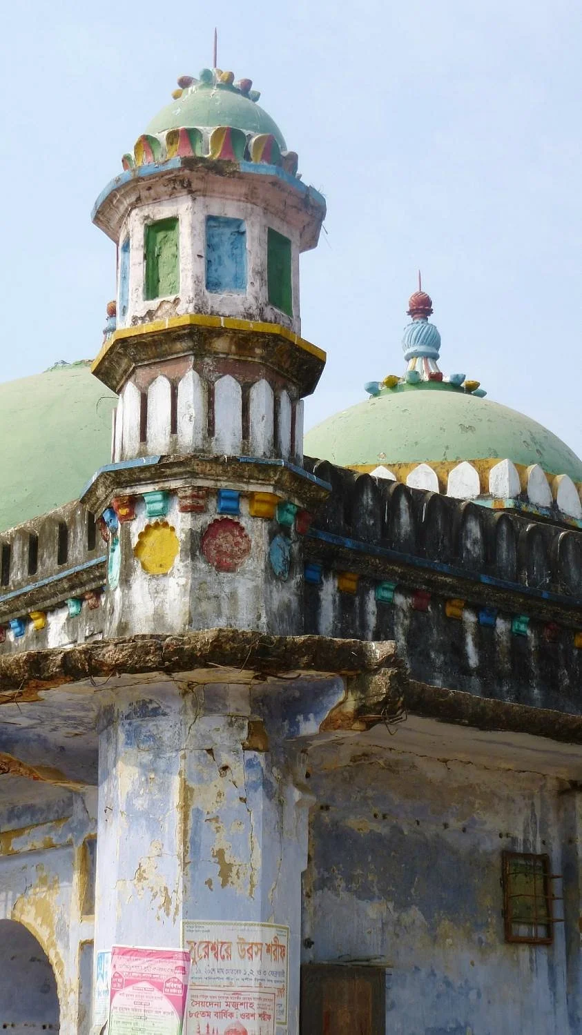 Bayazid Bostami Mazar