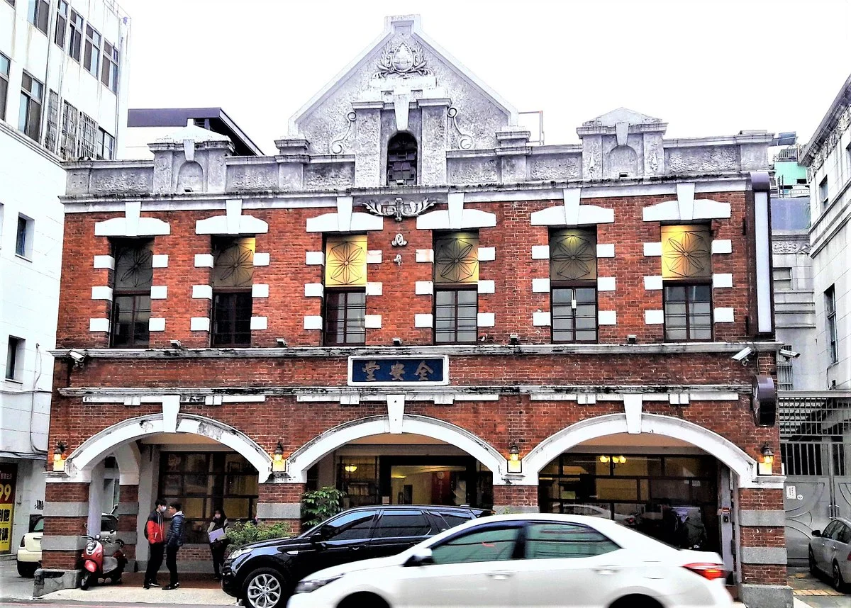 Taiwan Musem of Suncake