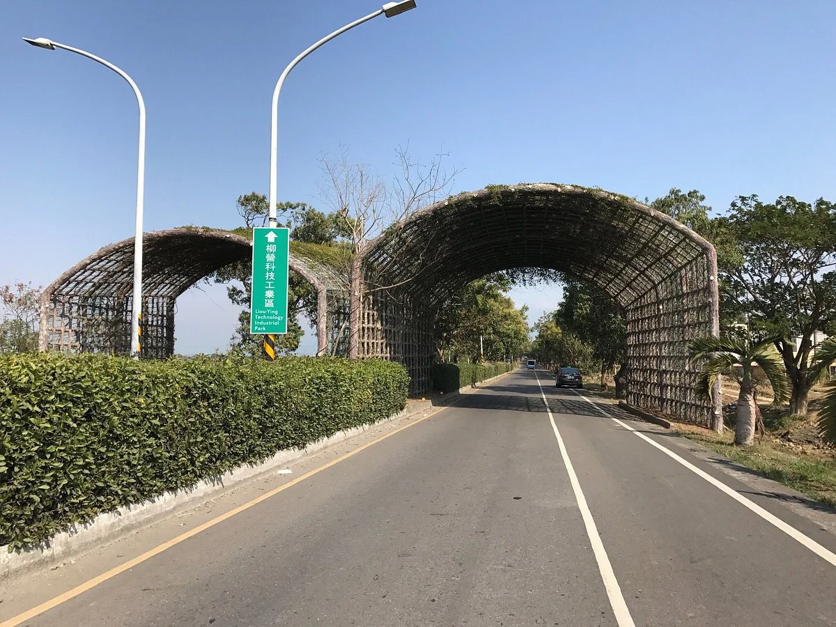 Taikang Green Tunnel
