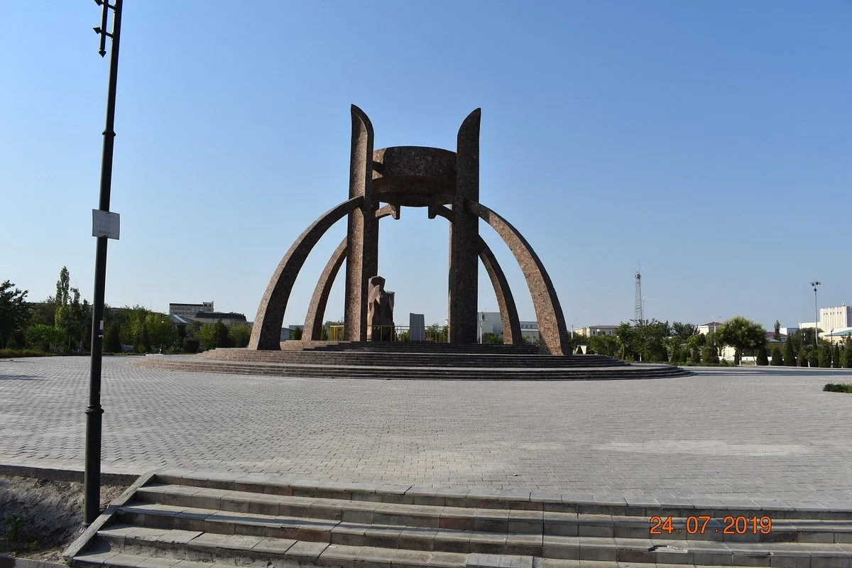 Avesto Monument