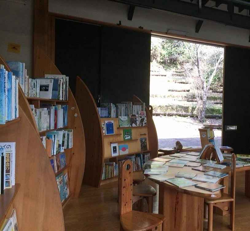Kijo Ehon No Sato