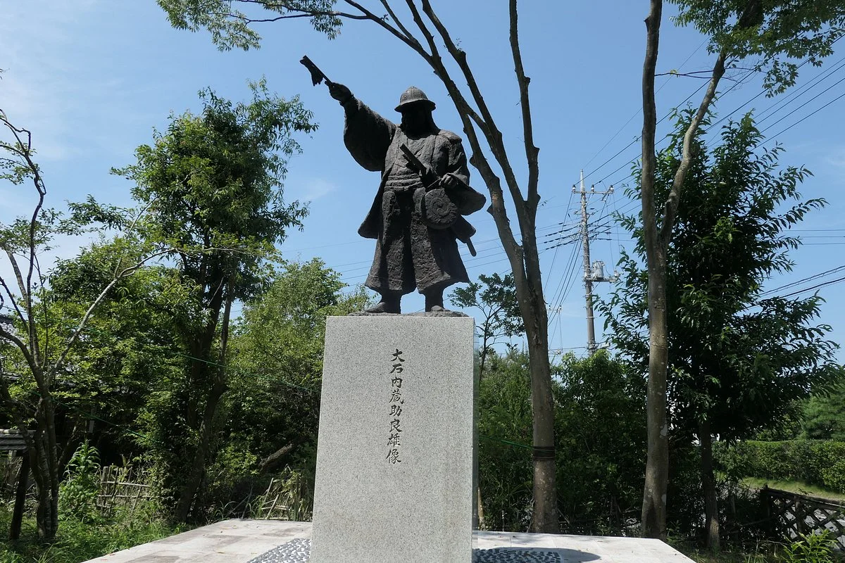 Oishi Residence Monument