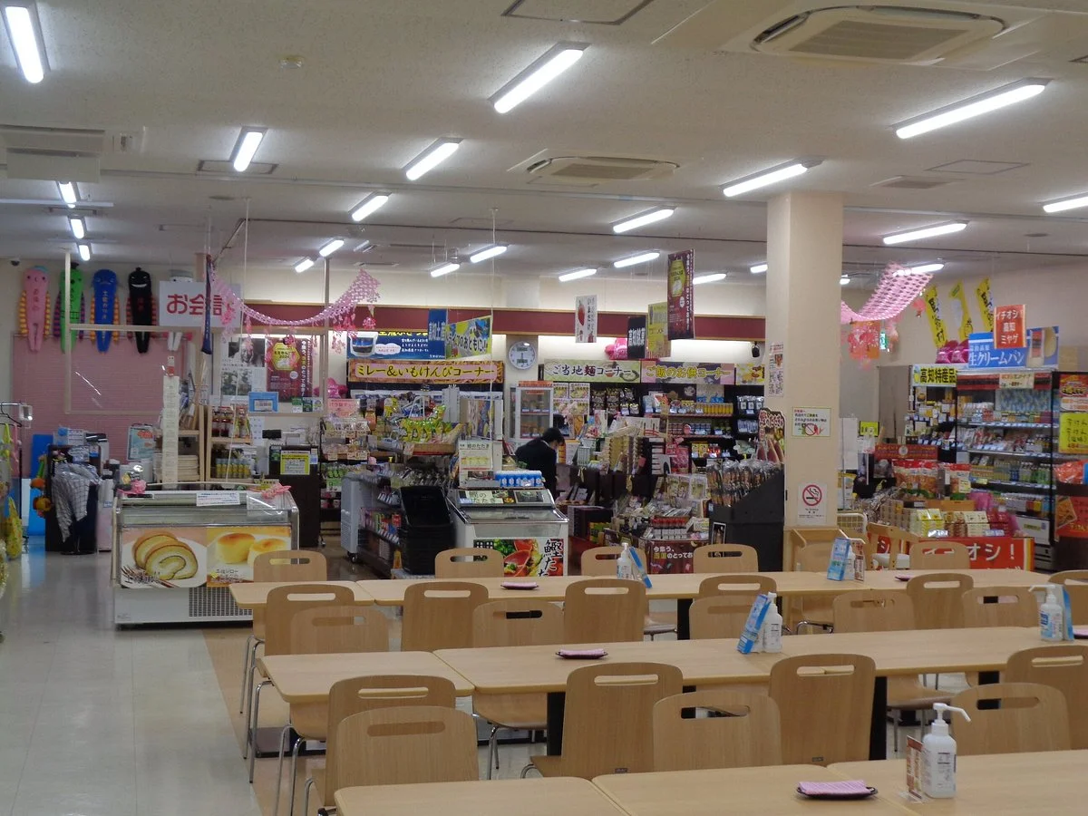 Nangoku Service Area Outbound