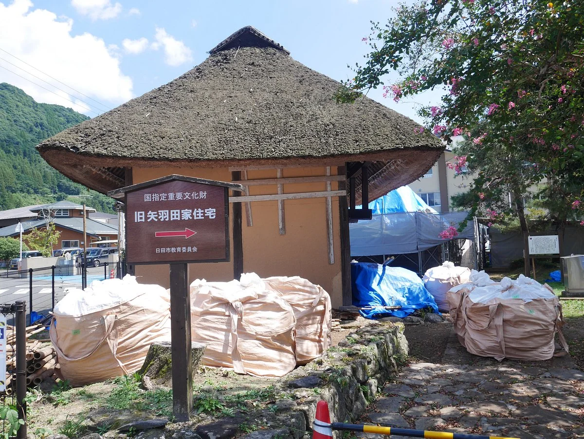 Former Residence of Yahata