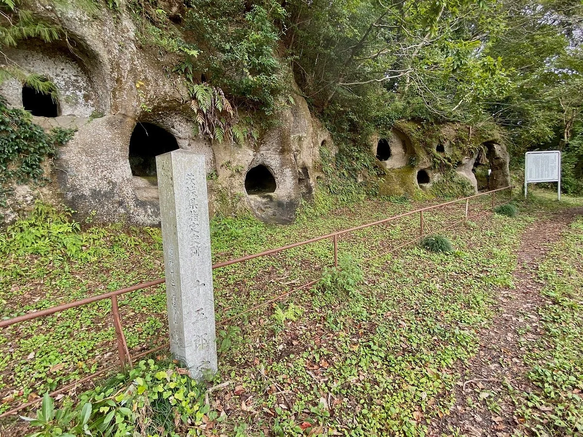 Jugoro Underground Tomb