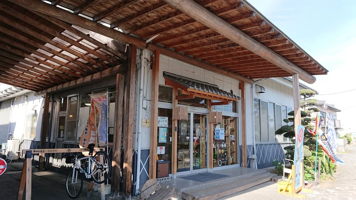 Kondo Brewery
