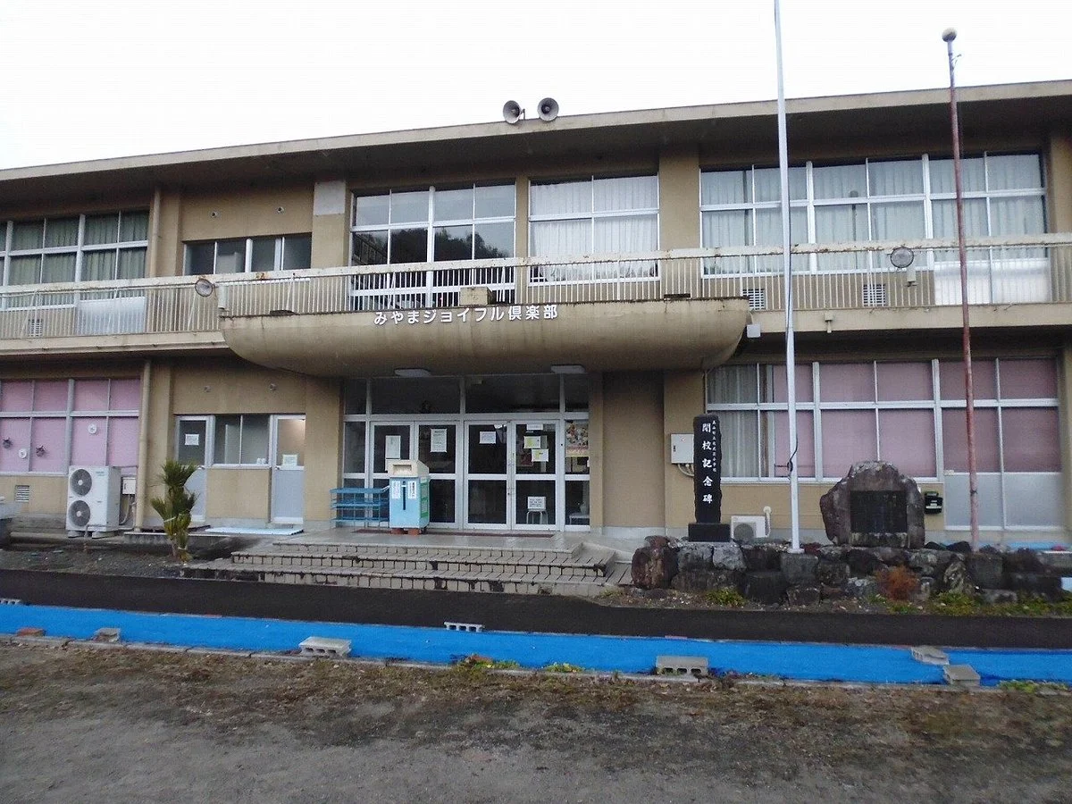 Yamagata Miyama Joyful Club