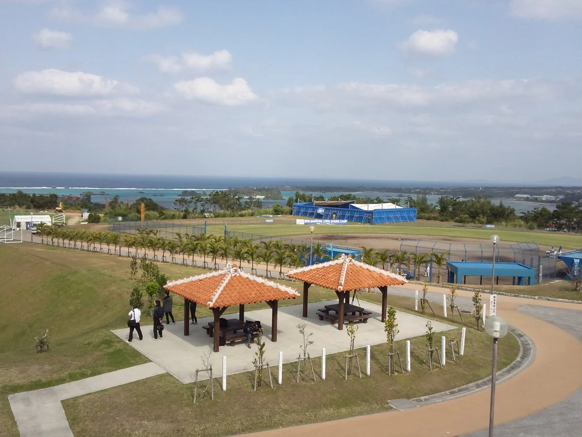 Onna Village Akama Sports Park