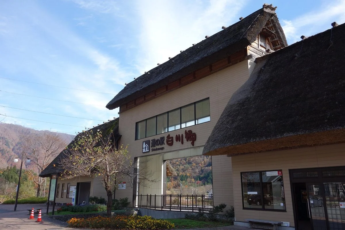 Michi-no-Eki - Shirakawago