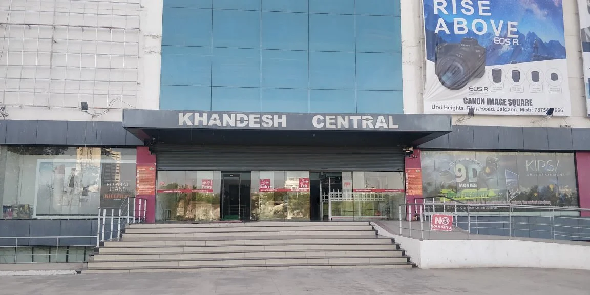 Khandesh Central
