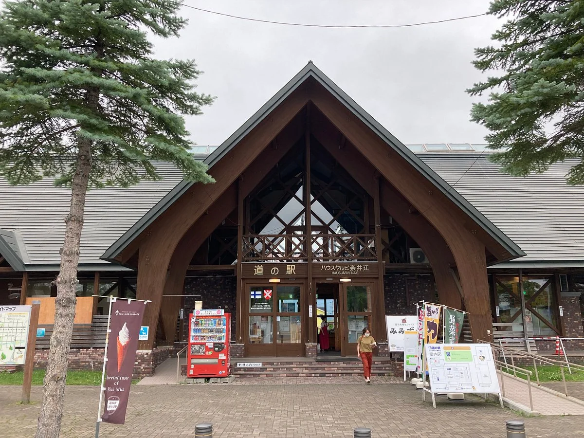 Michi no Eki Hausuyarubi Naie