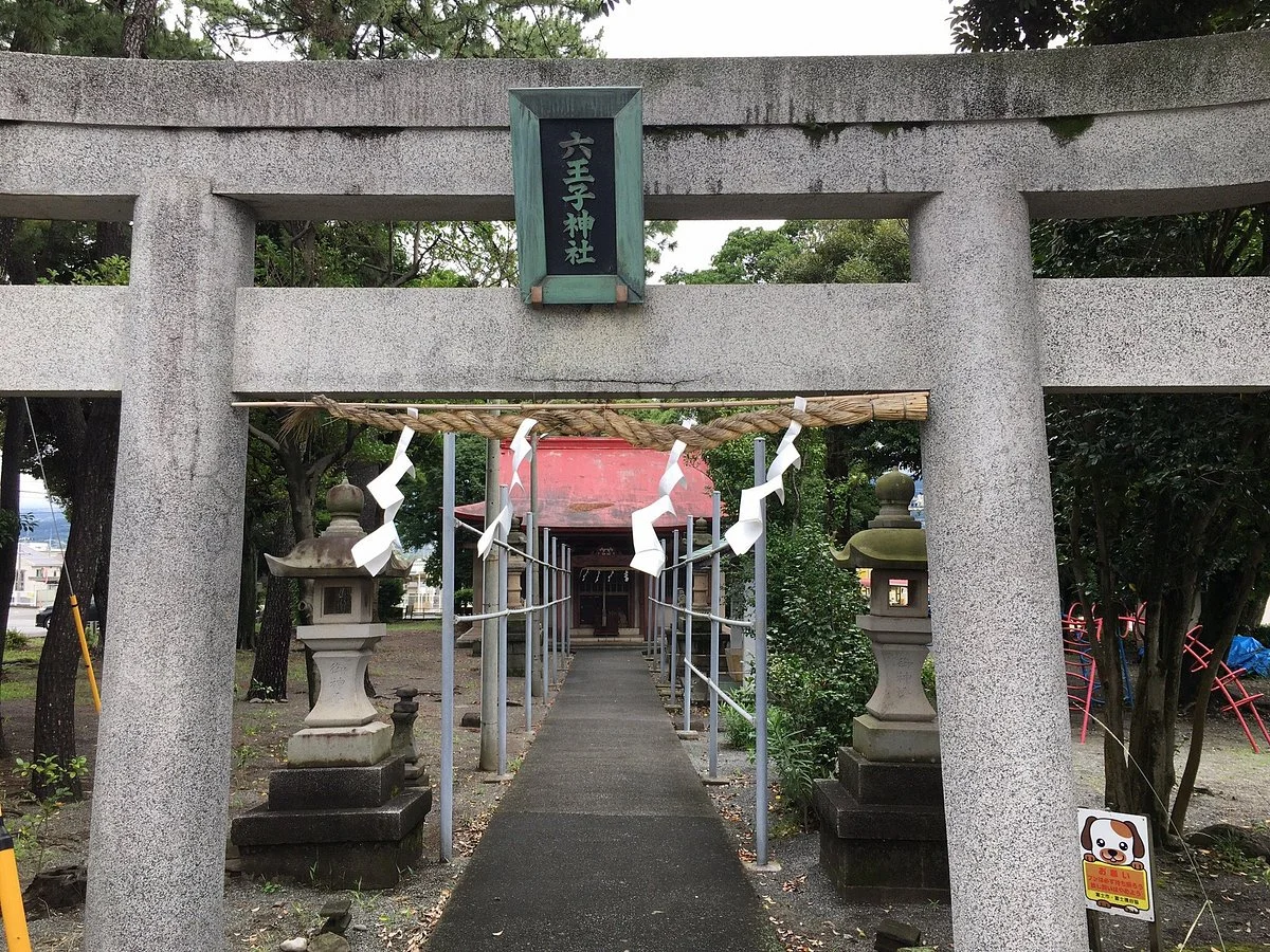 Rokuoshi Shrine