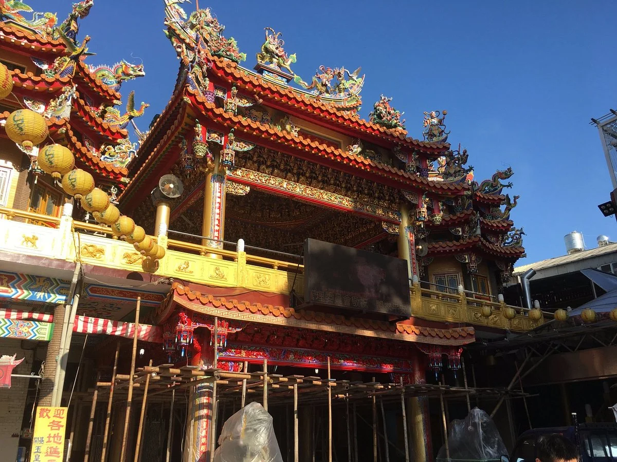 Yuhuanggong
