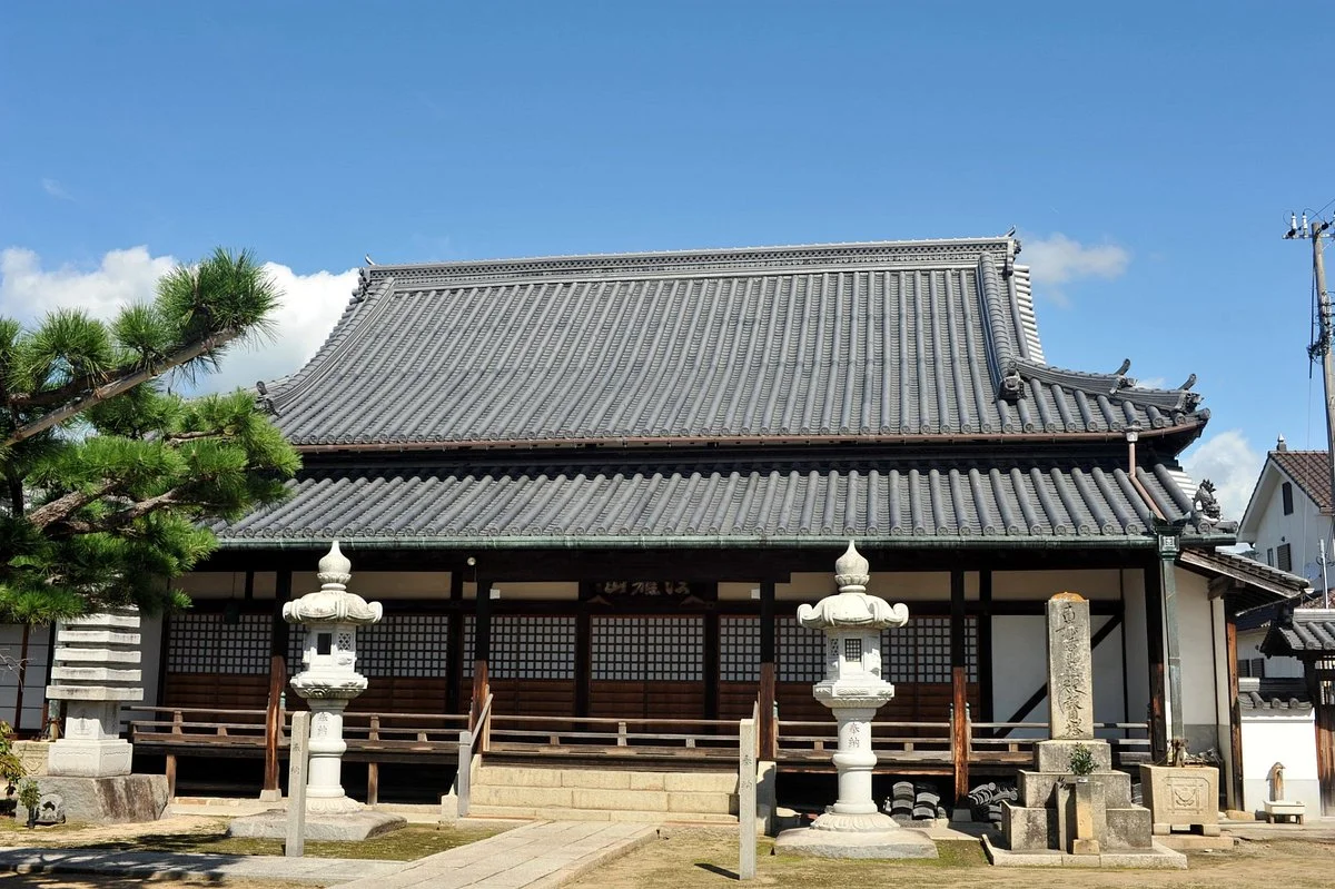 Koko-ji Temple