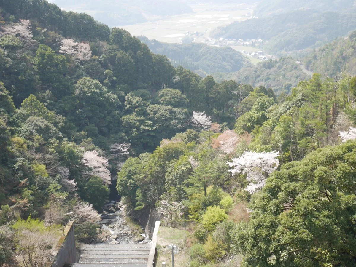 Ikisa Dam