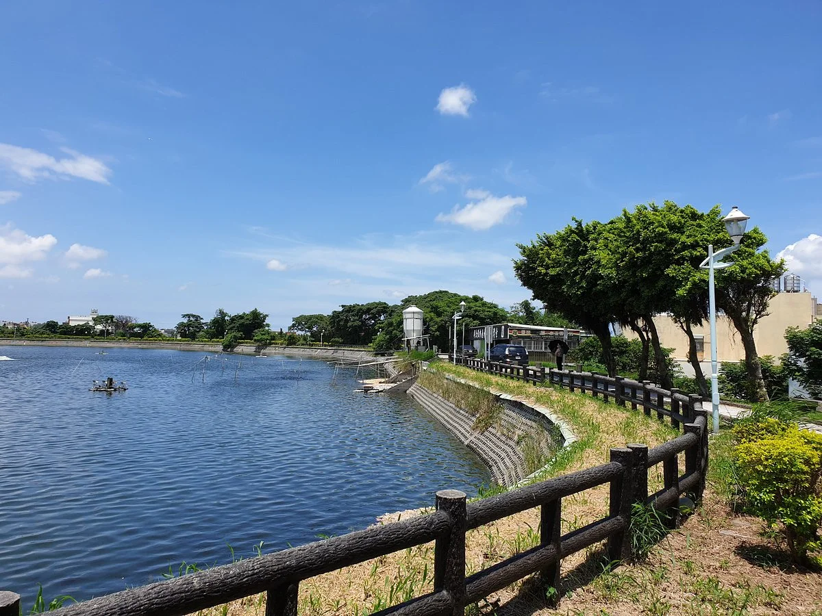 Puxin Chi Park