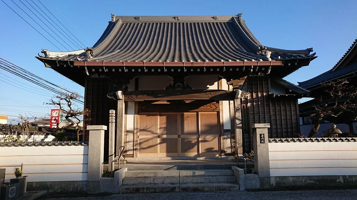 Seirai-ji Temple