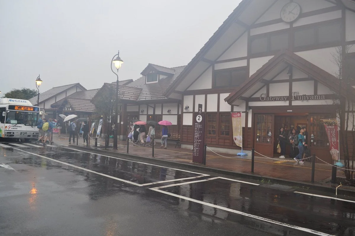 Fujikawaguchiko Tourist Information Center
