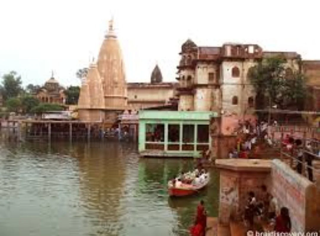 Mansi Ganga Tank