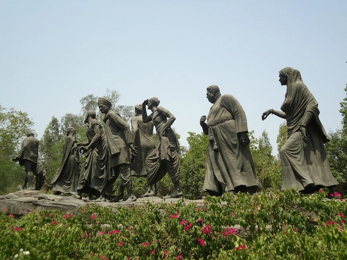 Gyarah Murti