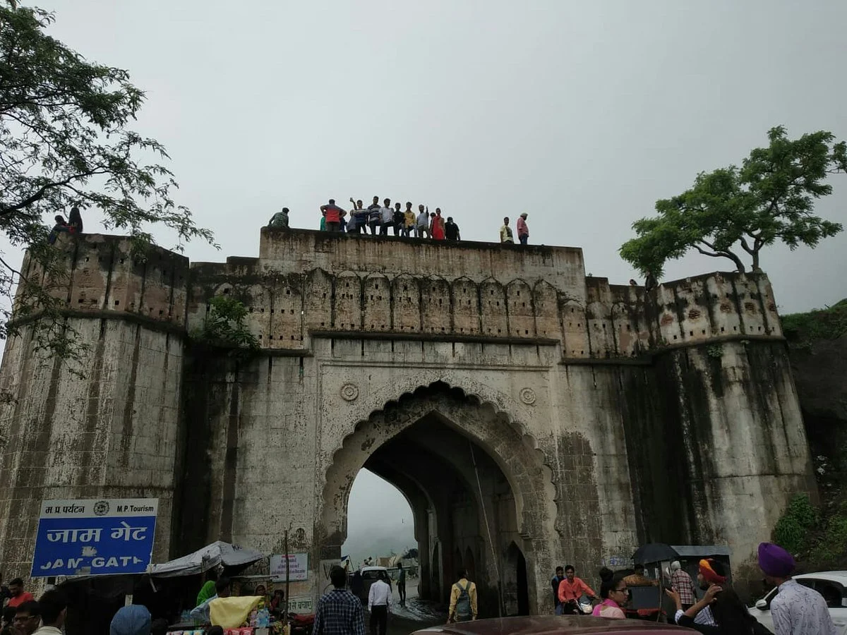 Jaam Gate