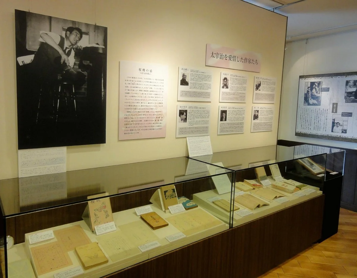 dazai Osamu Literary Salon