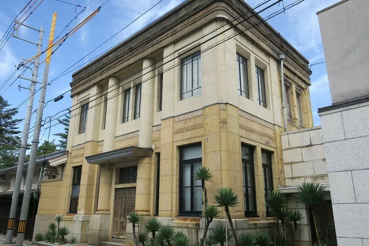 Sakaguchi Gomei Bldg