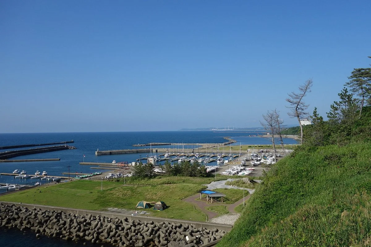 Banjin Onodate Park